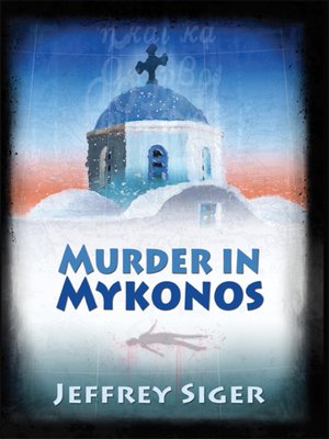 Murder in Mykonos - ebook